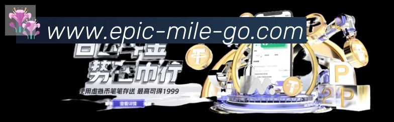 赛事专题整合