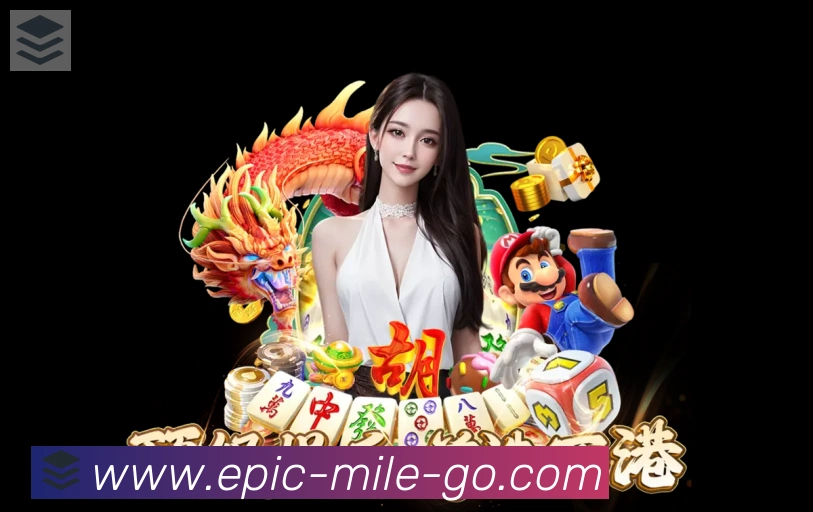数据防护可视化